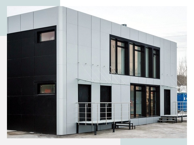 Модульные офисы в Лысьве