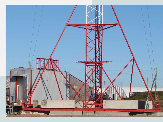 Установка мачт связи в Лысьва от 615 руб.