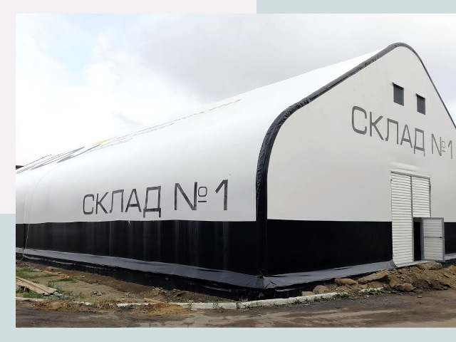 Брендирование ангаров в Лысьва от 615 руб. — выделяйтесь!